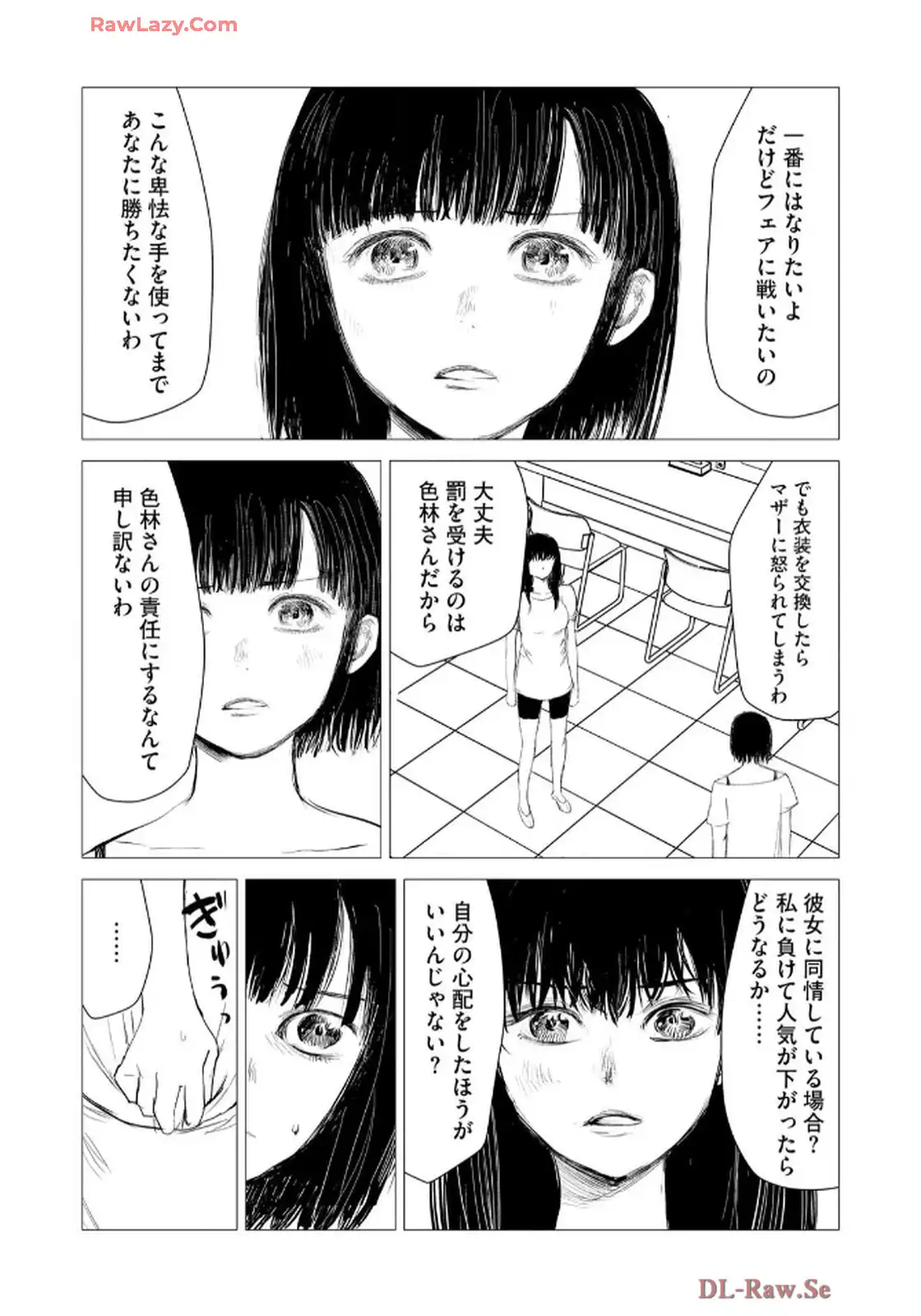 P20