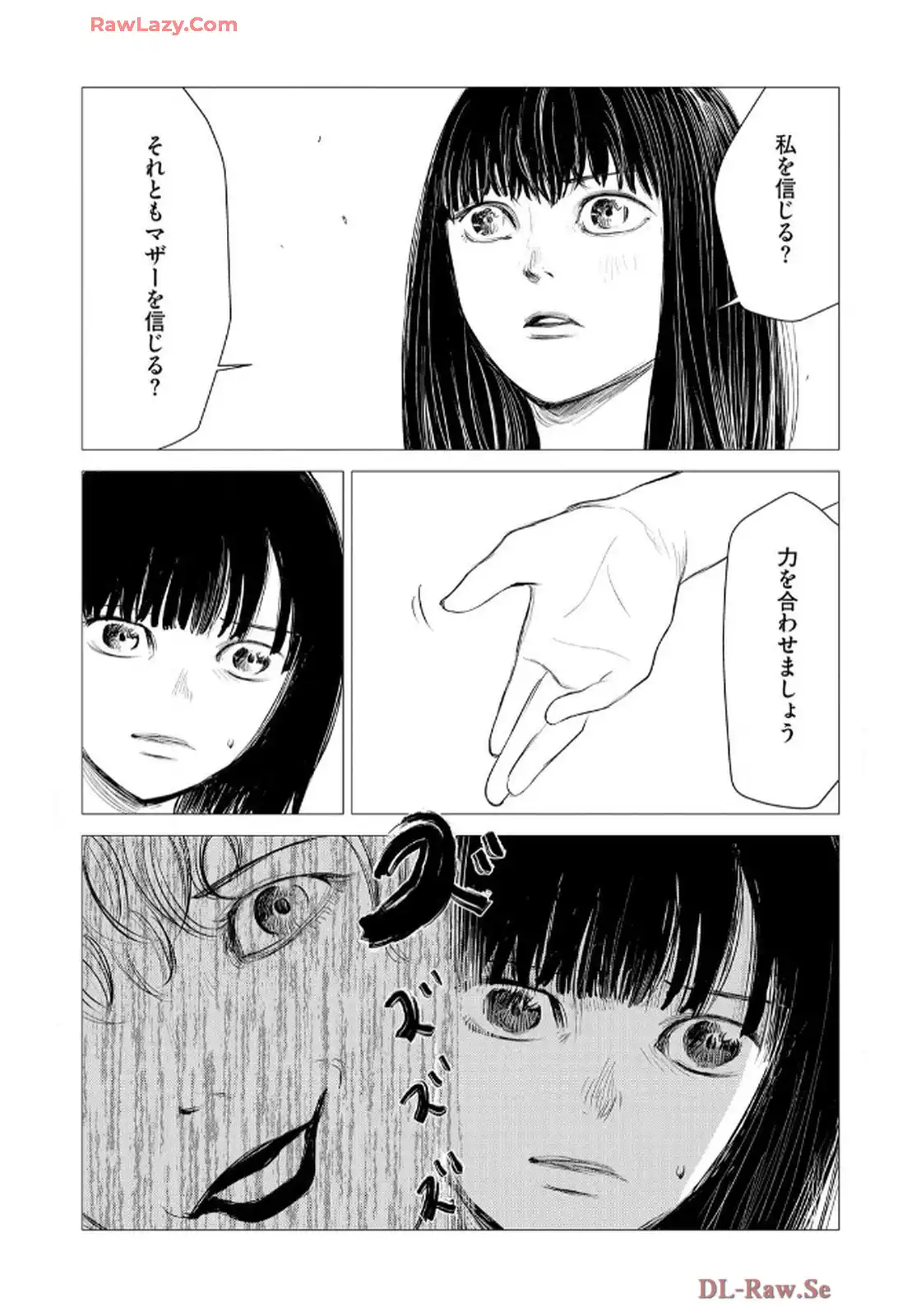 P22
