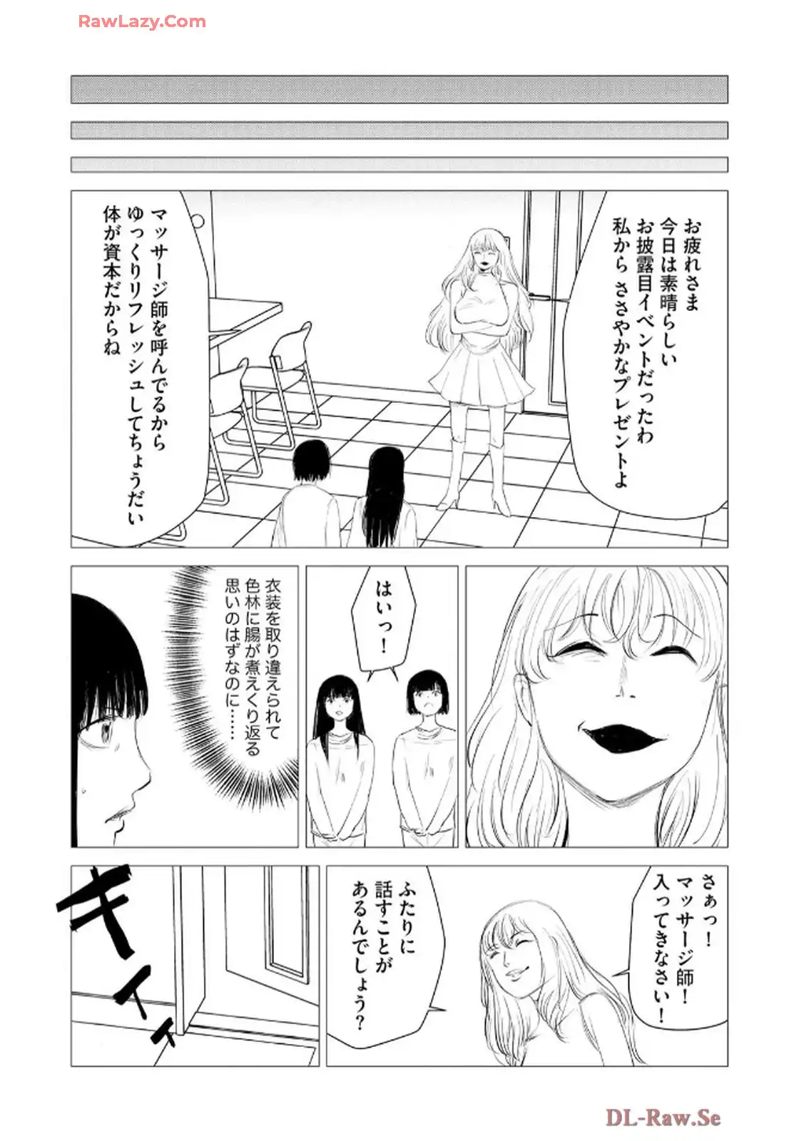 P31