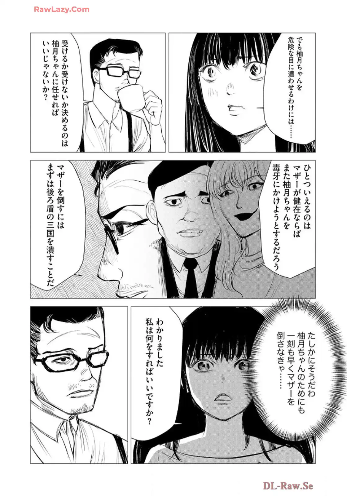 P21