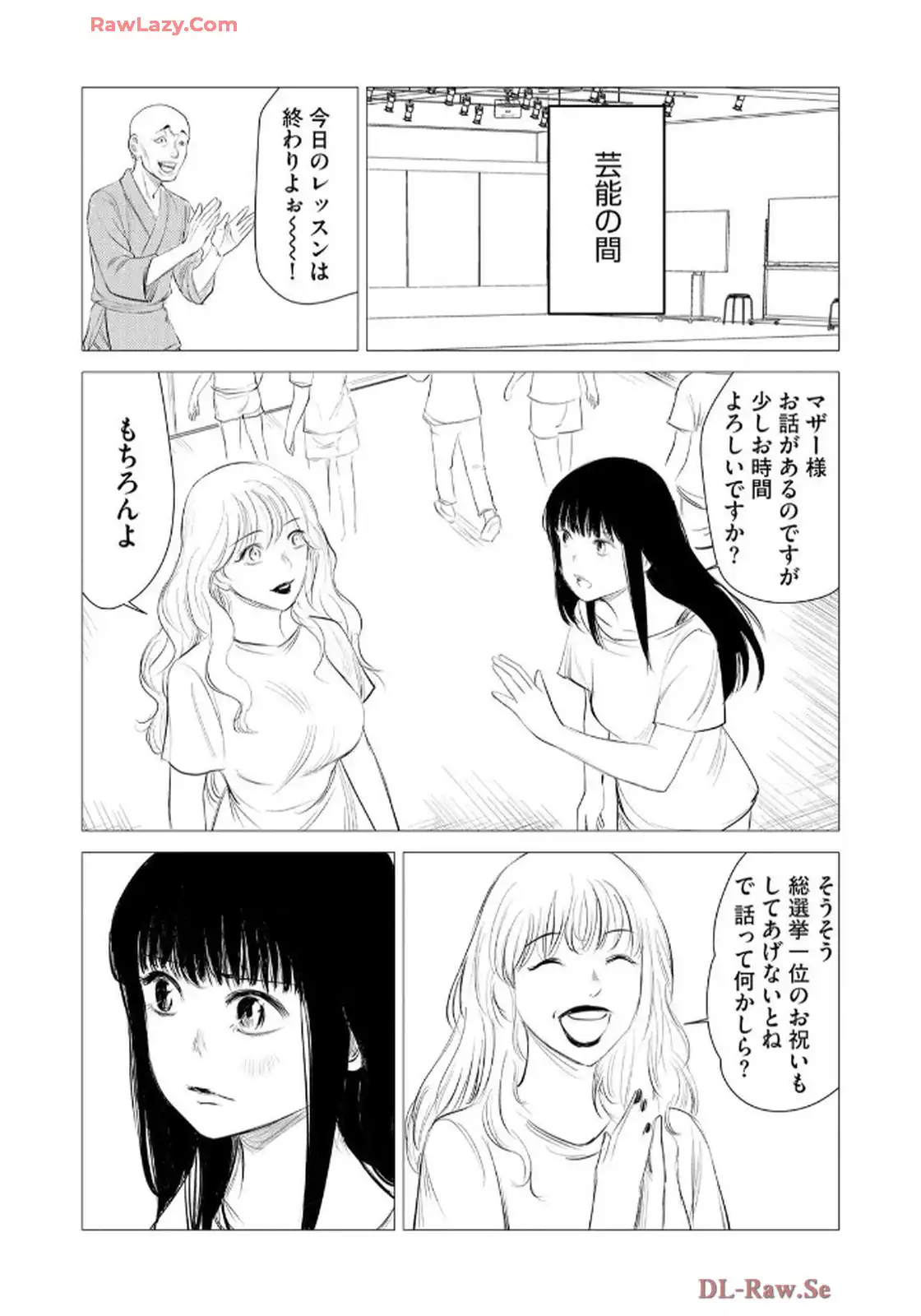 P22