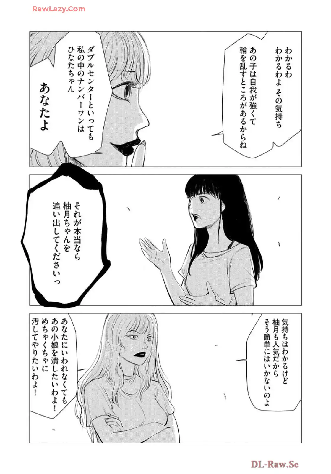 P24