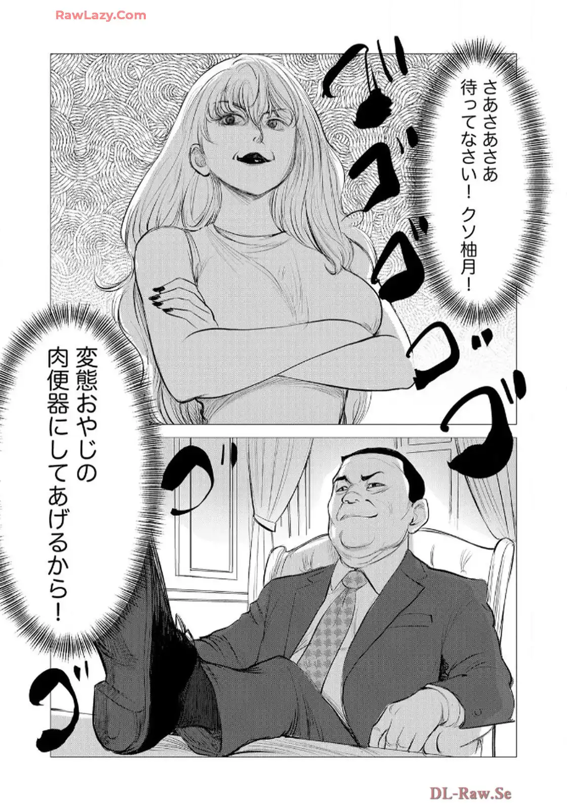P32