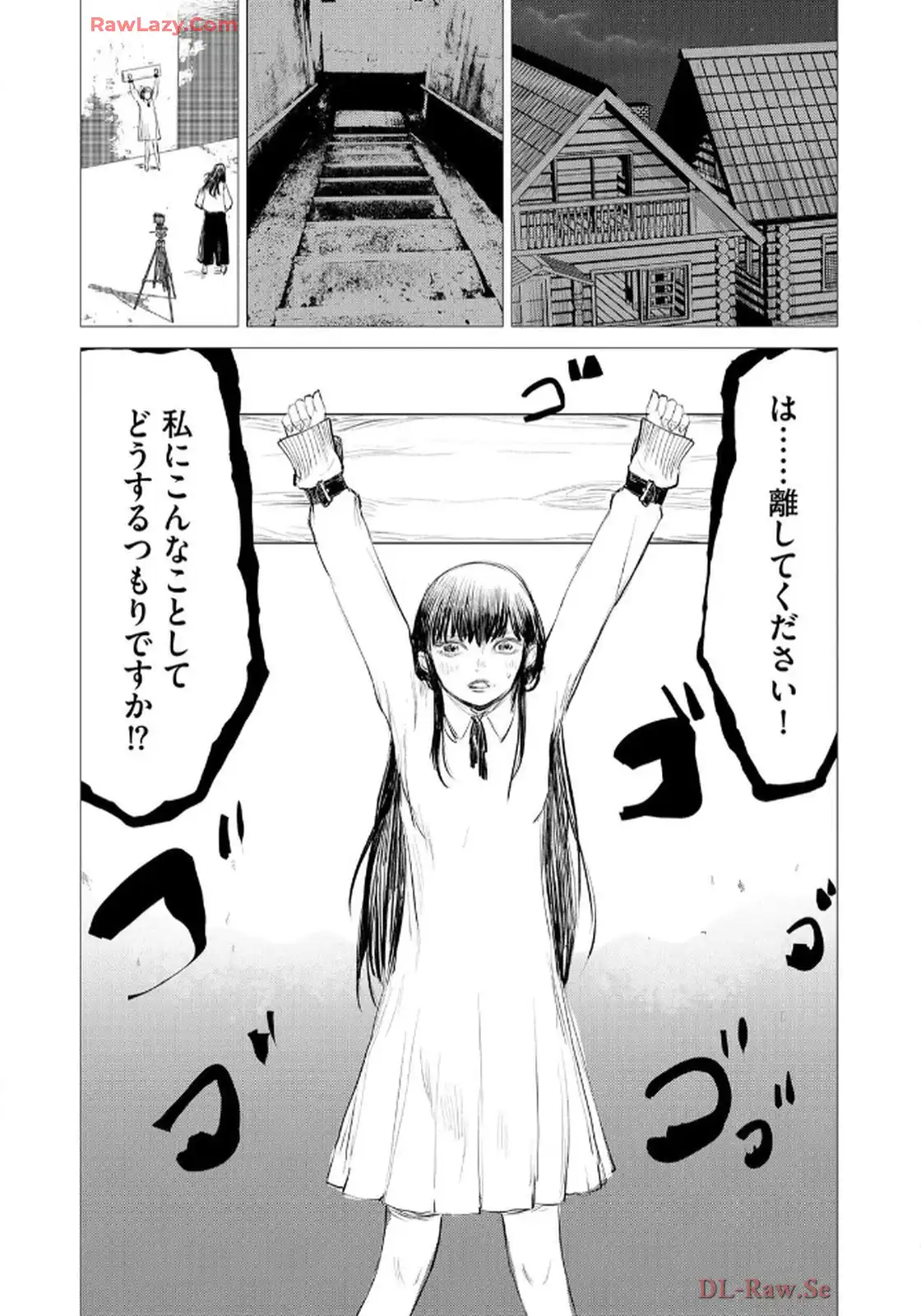 P21