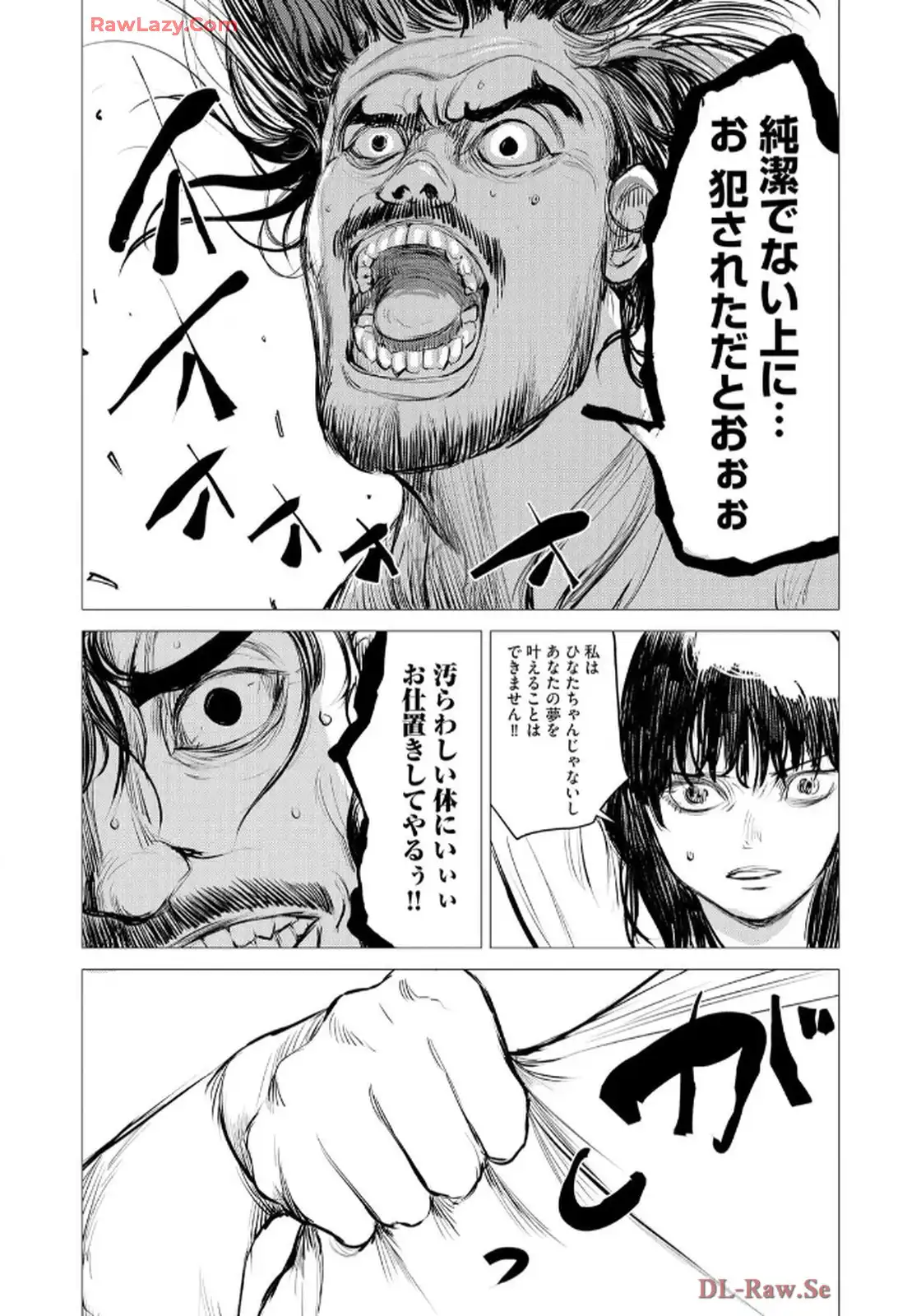 P26