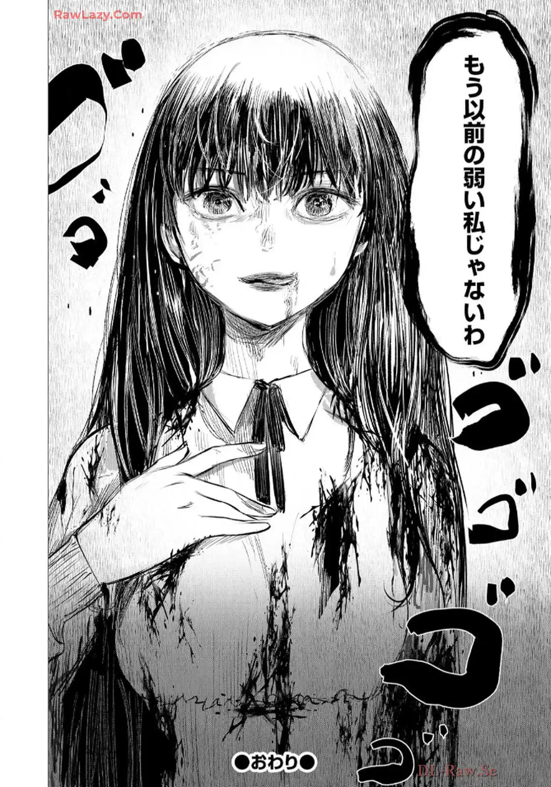 P32