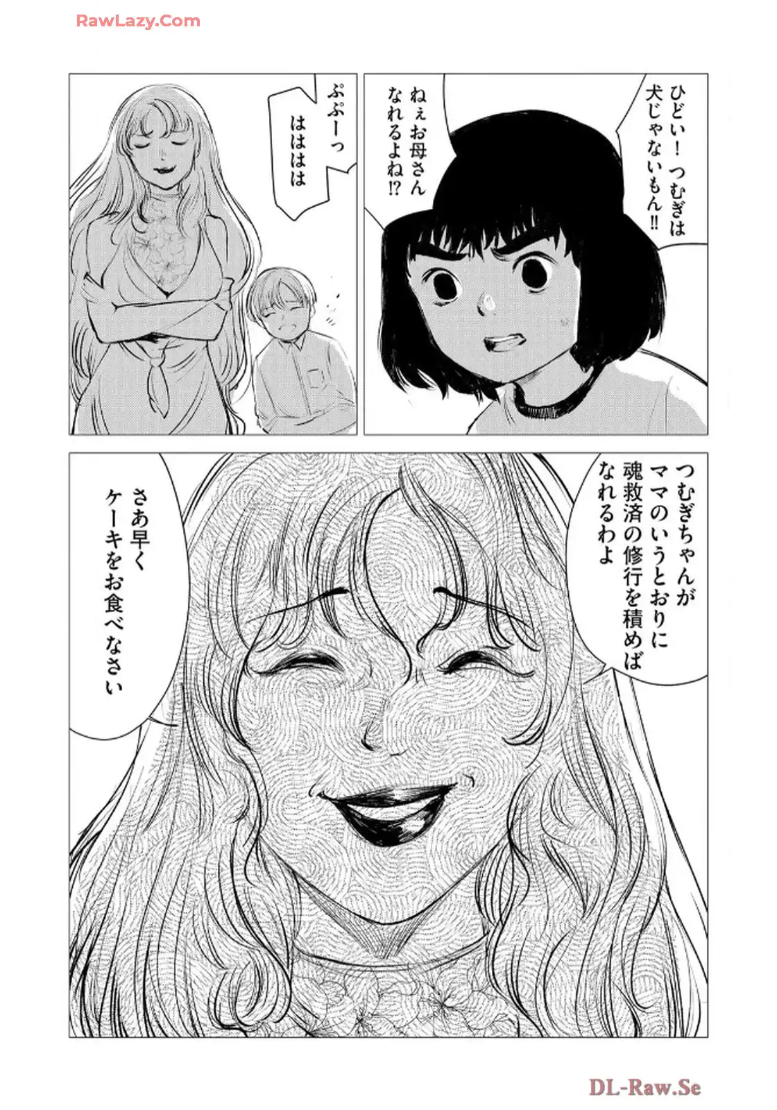 P22