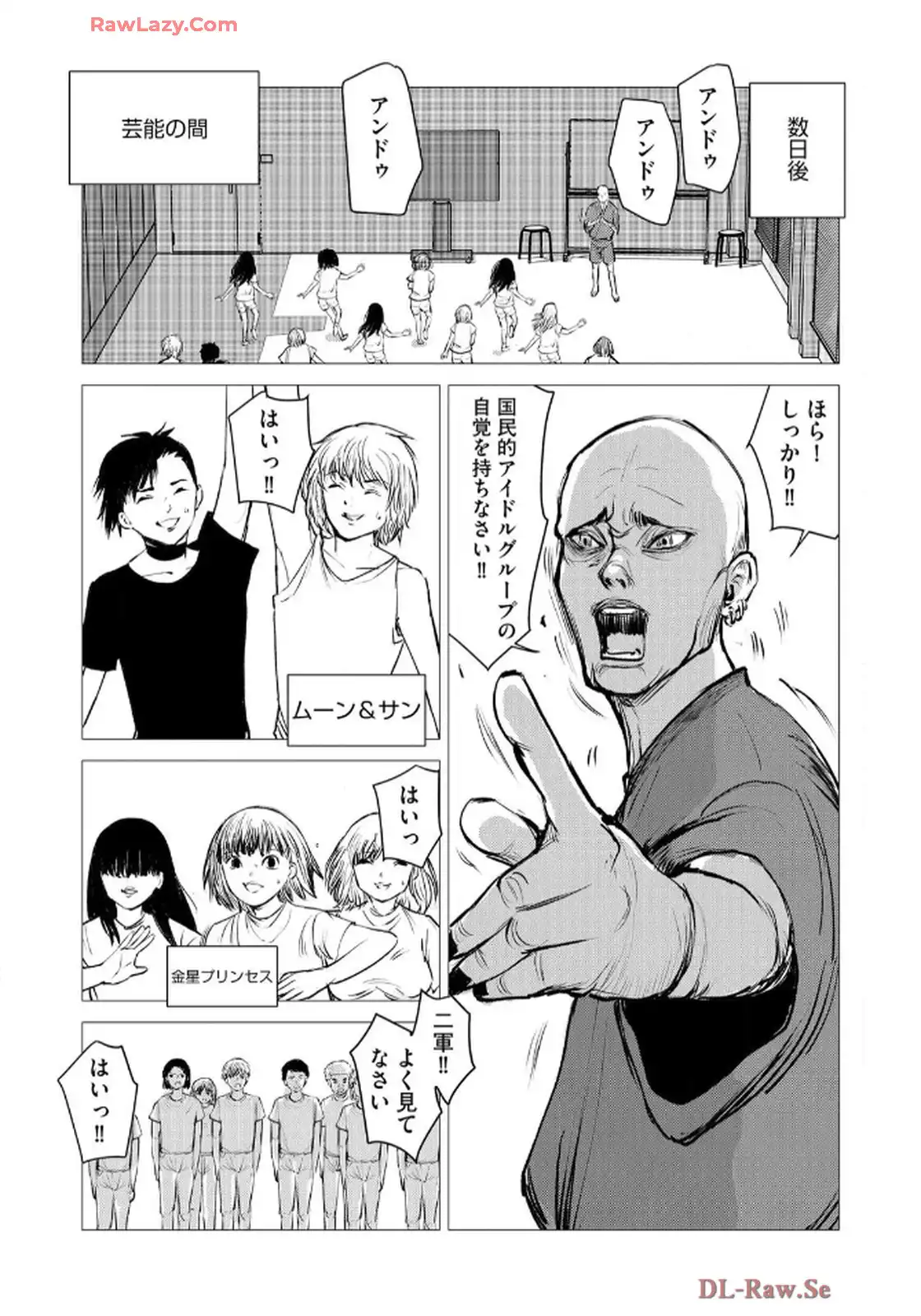 P26