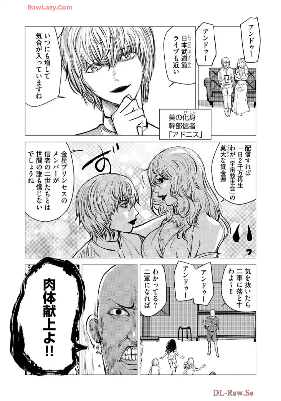 P27