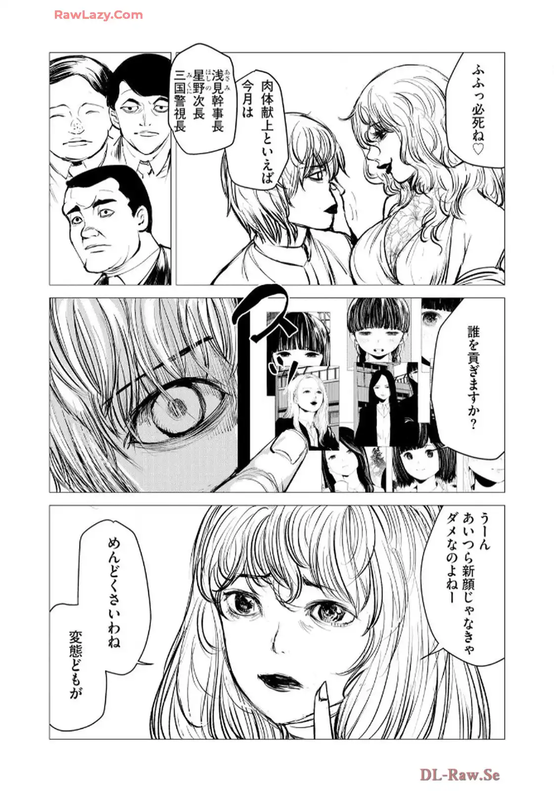 P28