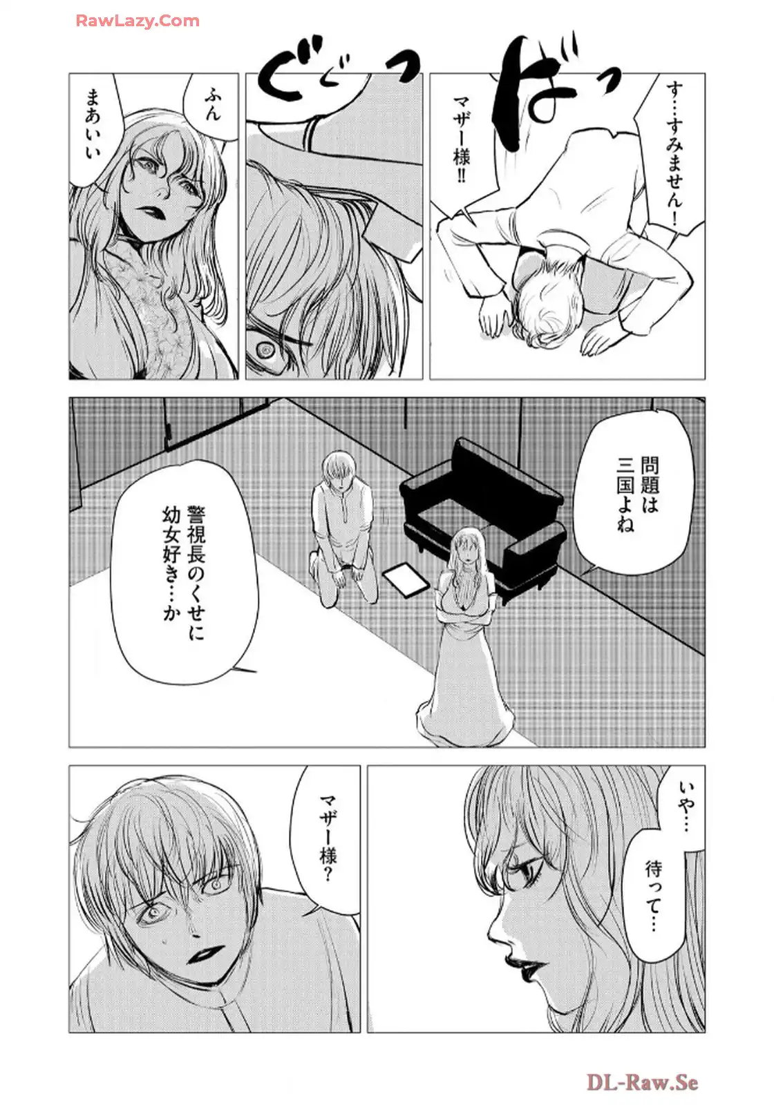 P31