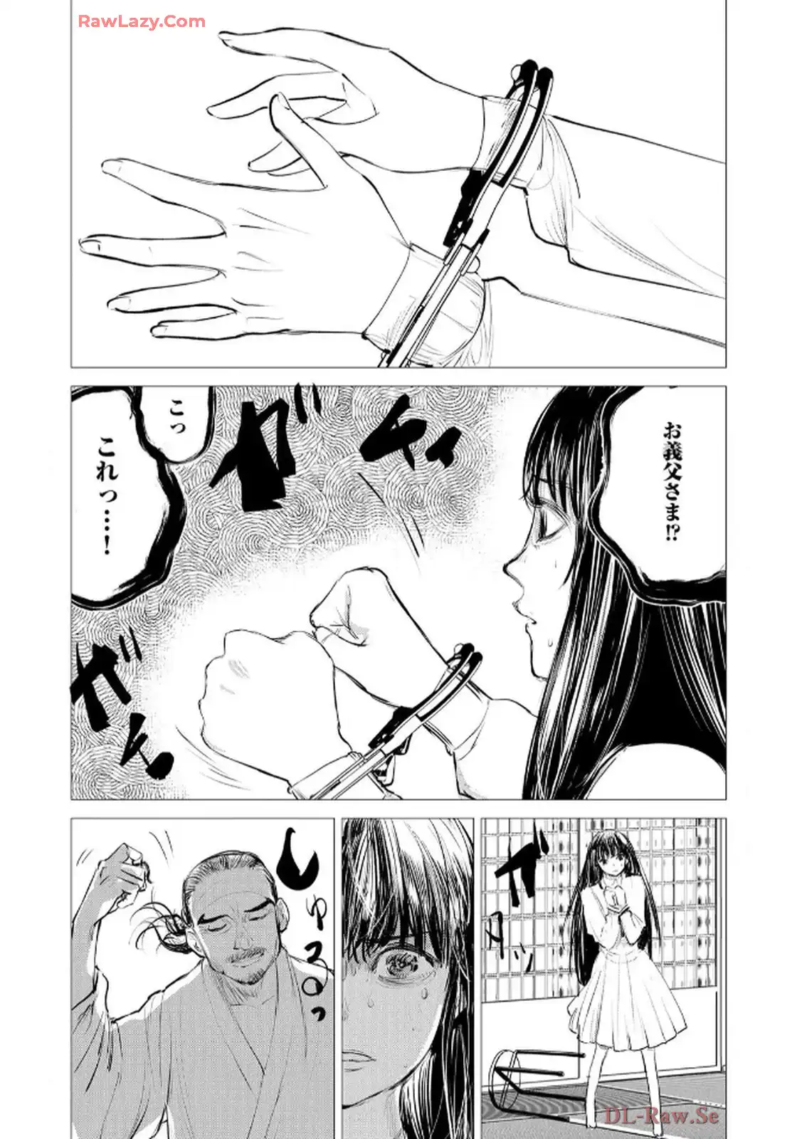 P31