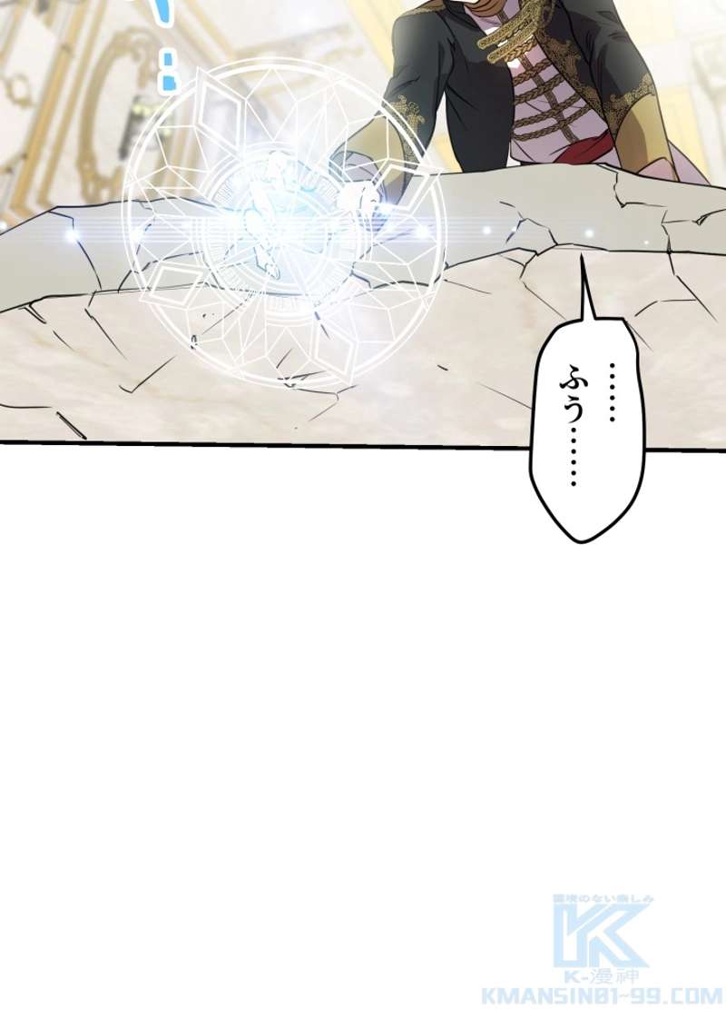 P103