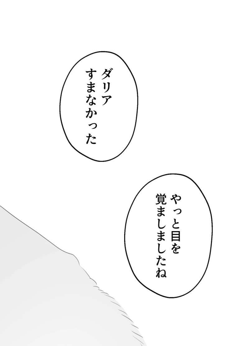 P107