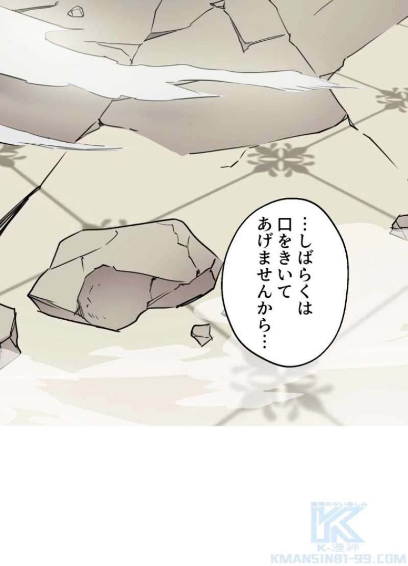 P109