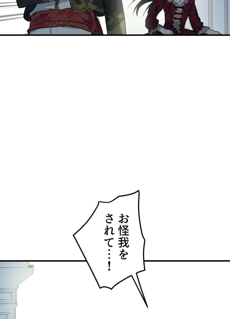 P119