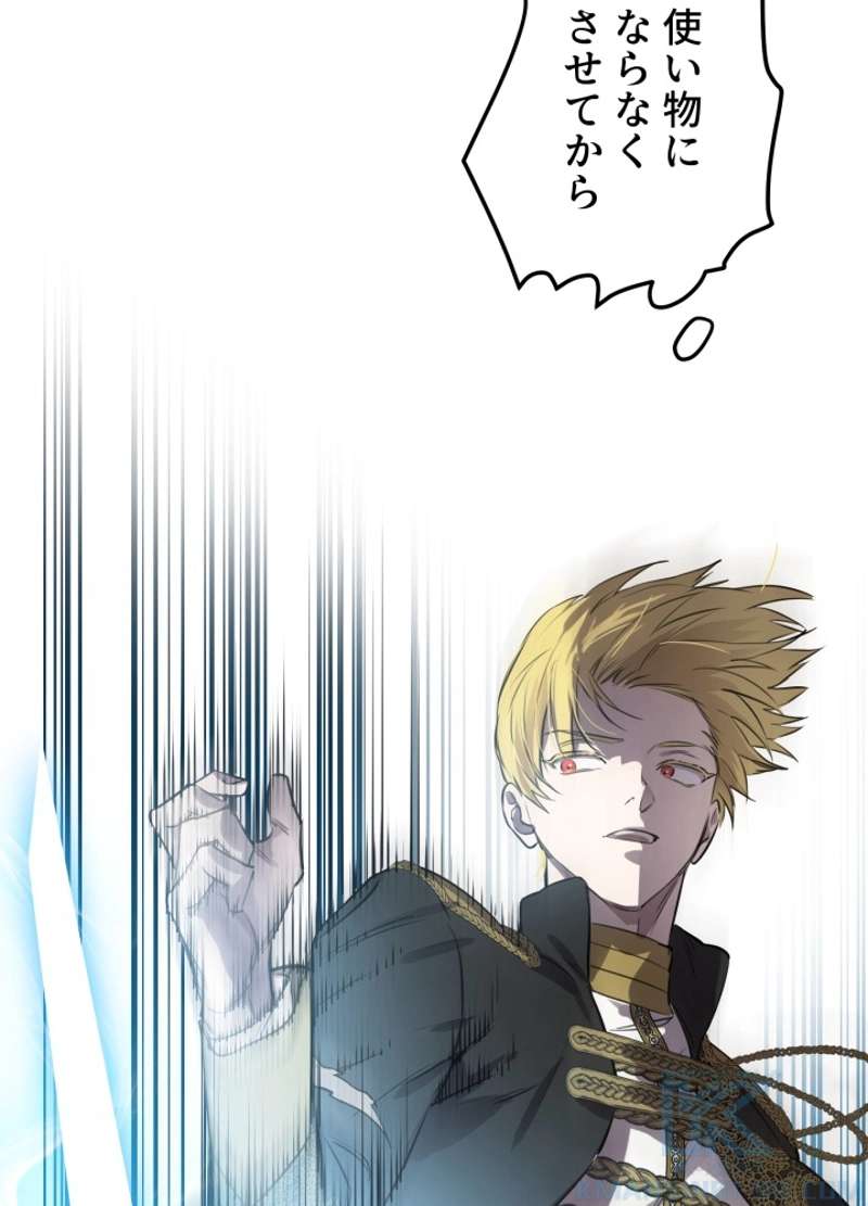 P46