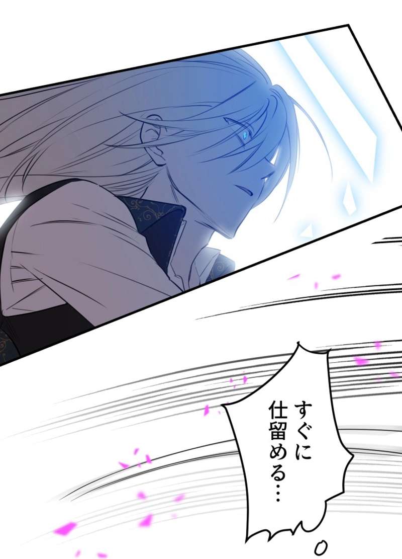 P48