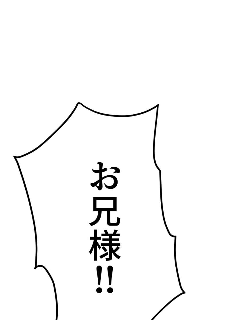 P68