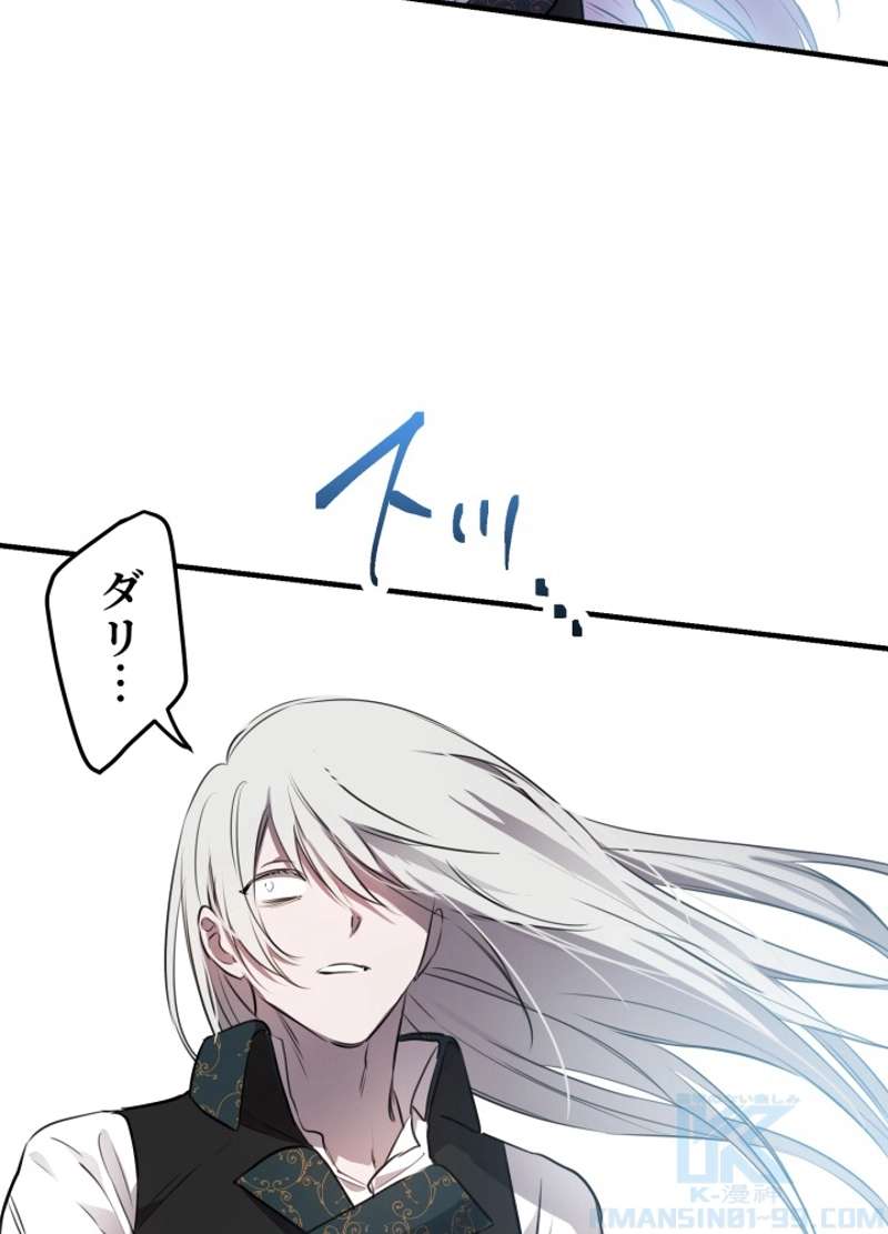 P76