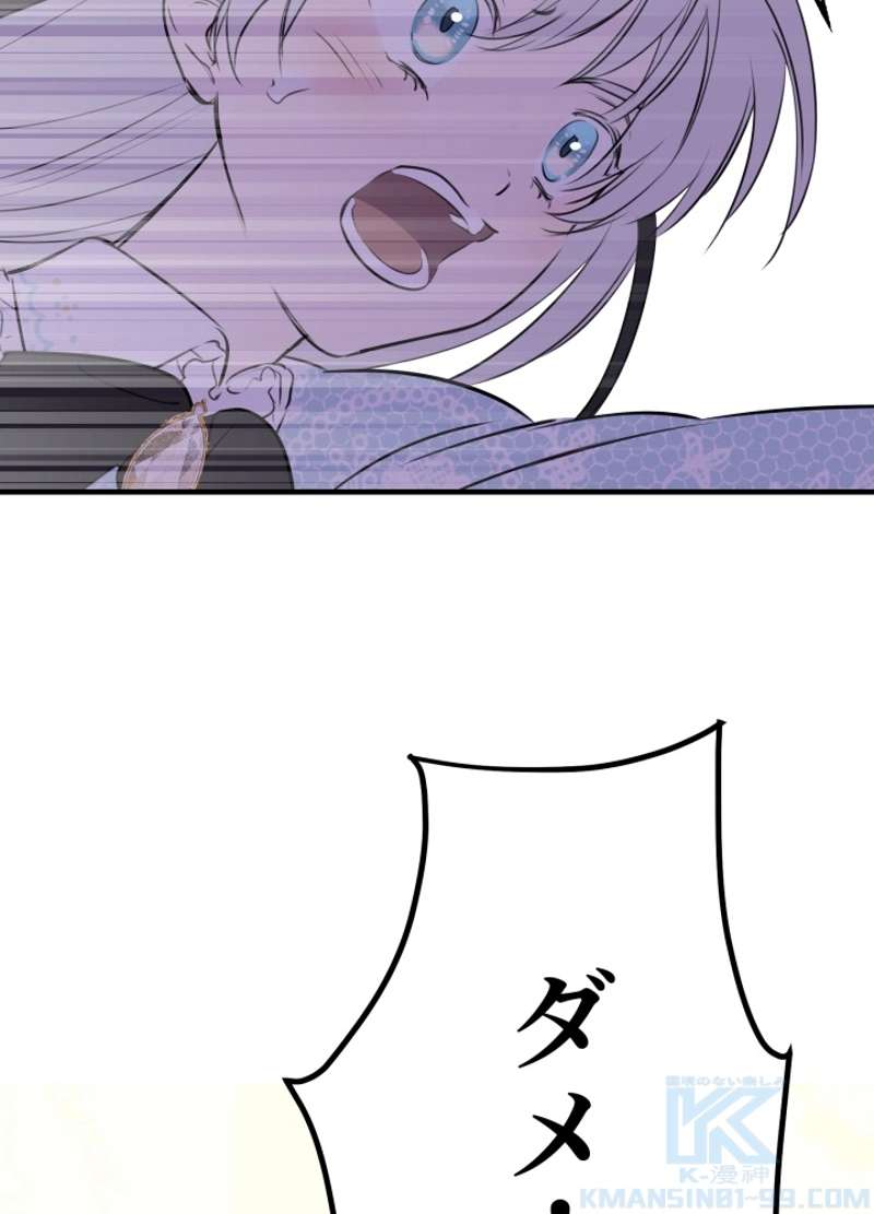 P82