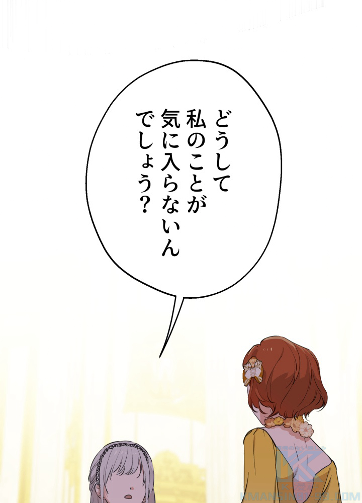 P102