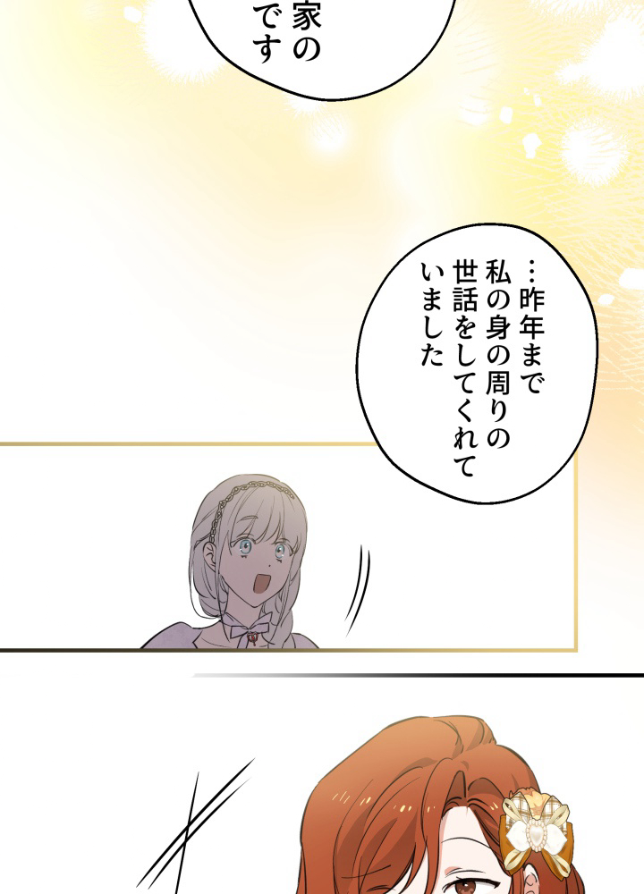 P46