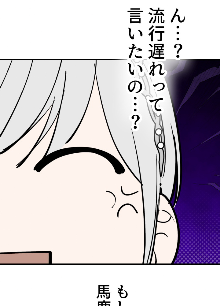 P58