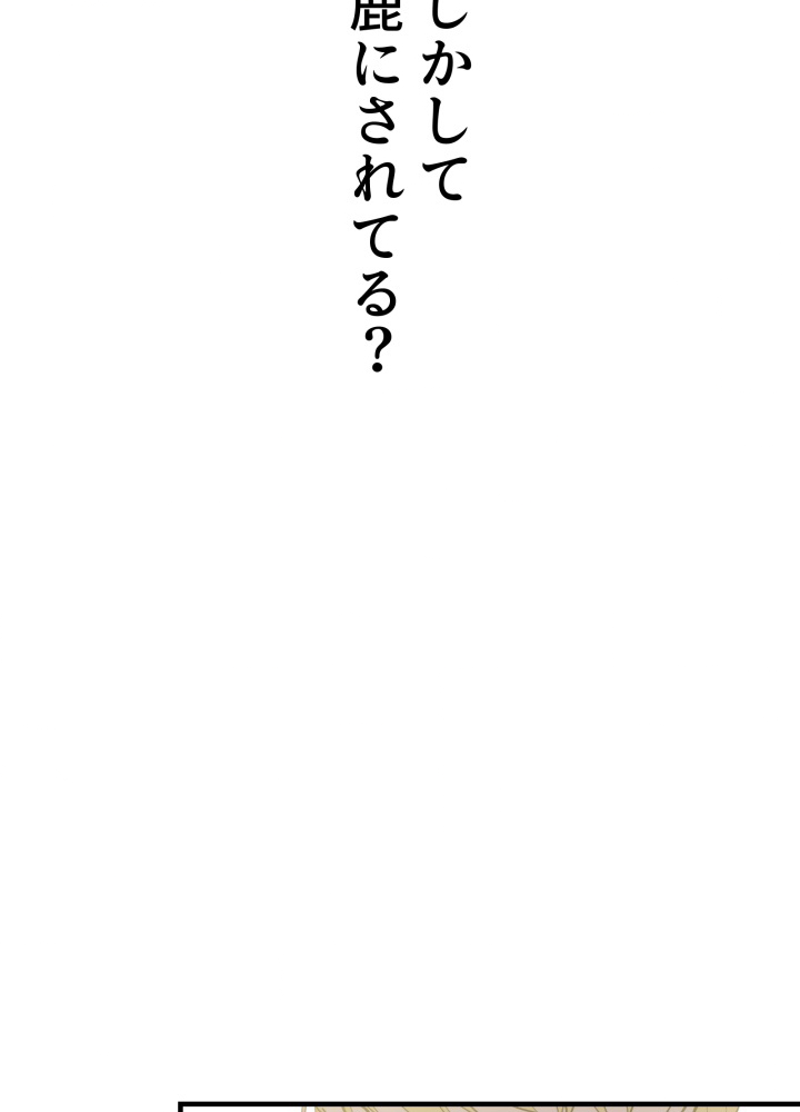 P59
