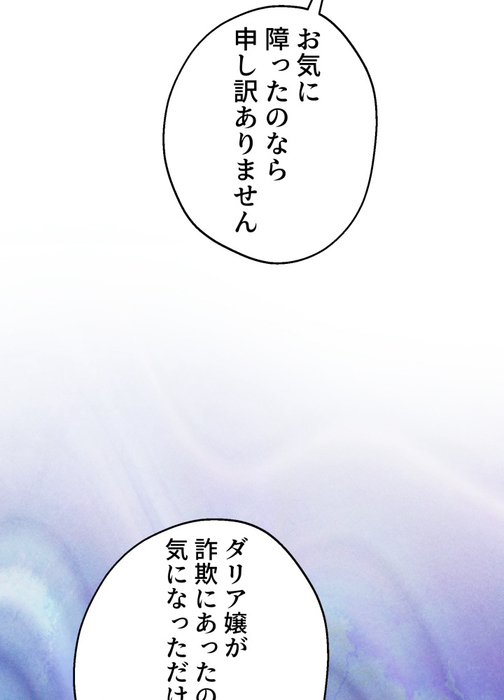 P64