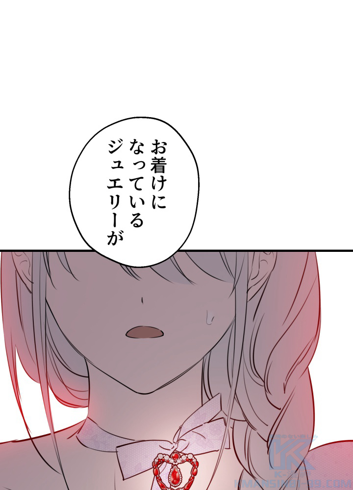 P66