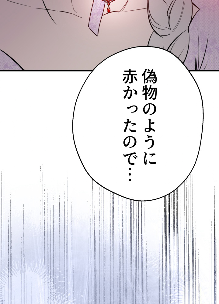P67