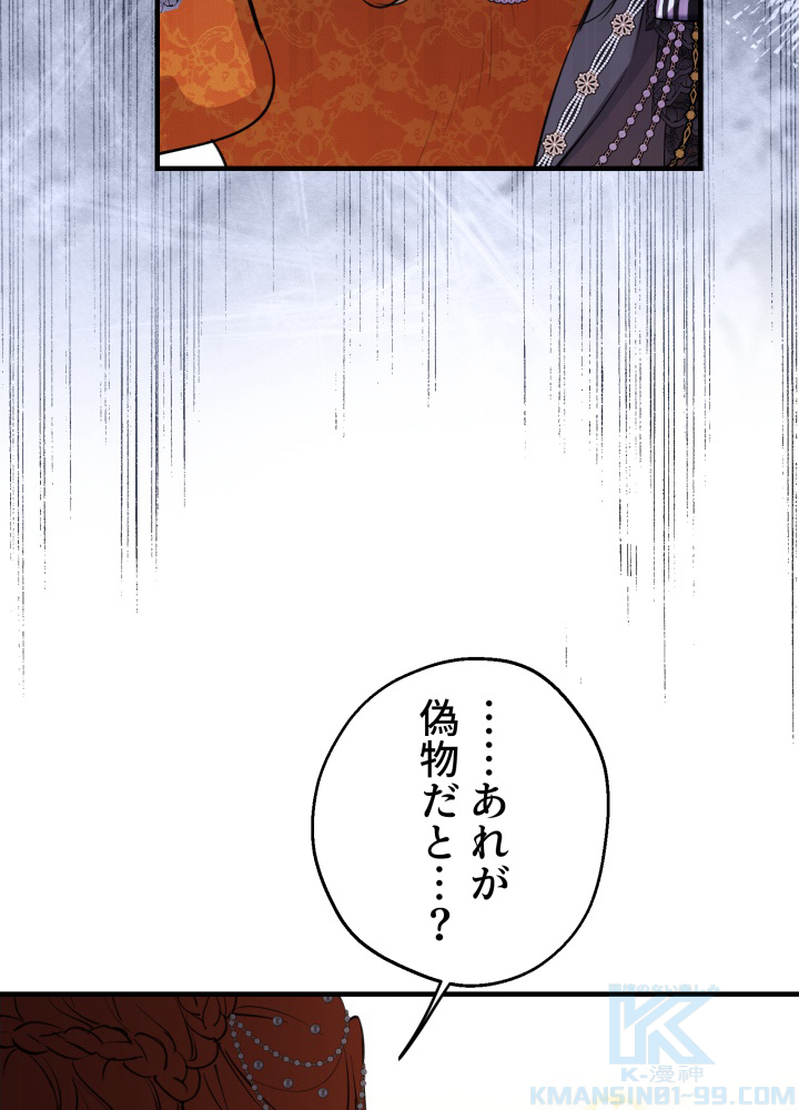 P69