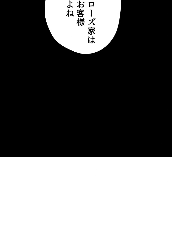P73