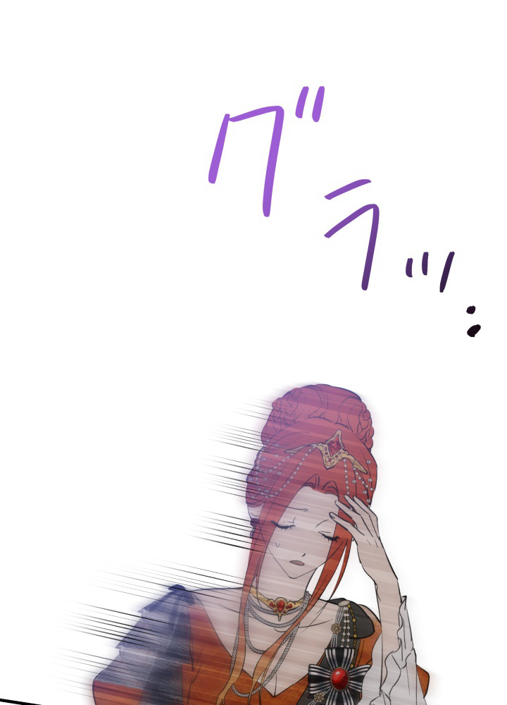 P74