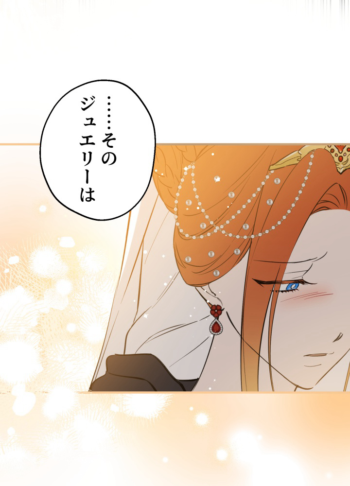 P79