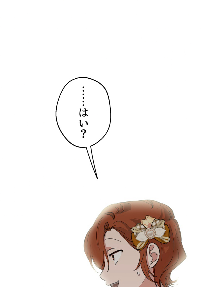P82