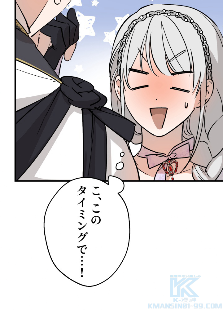 P93