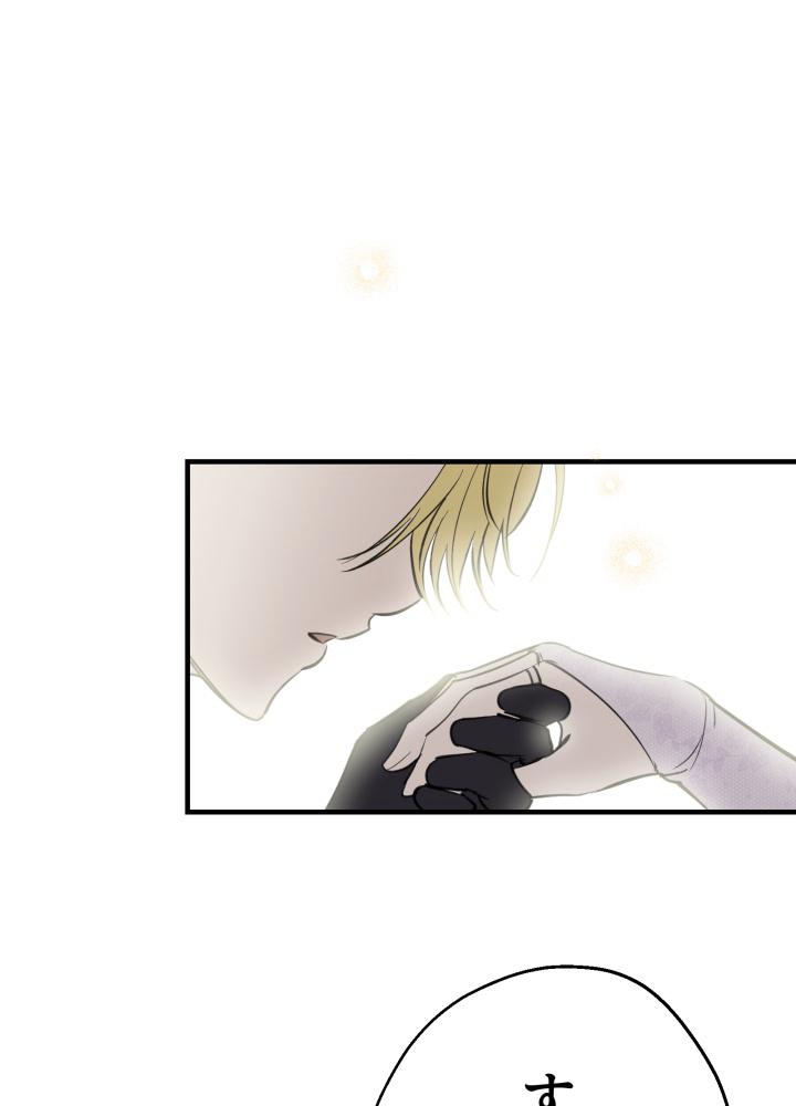 P94