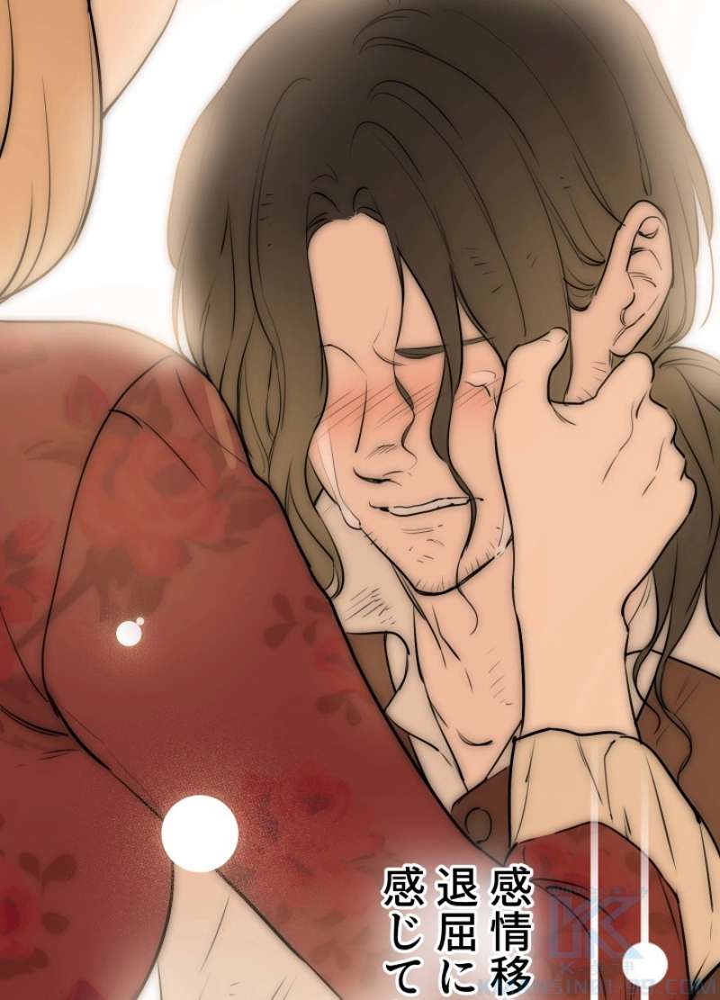 P49