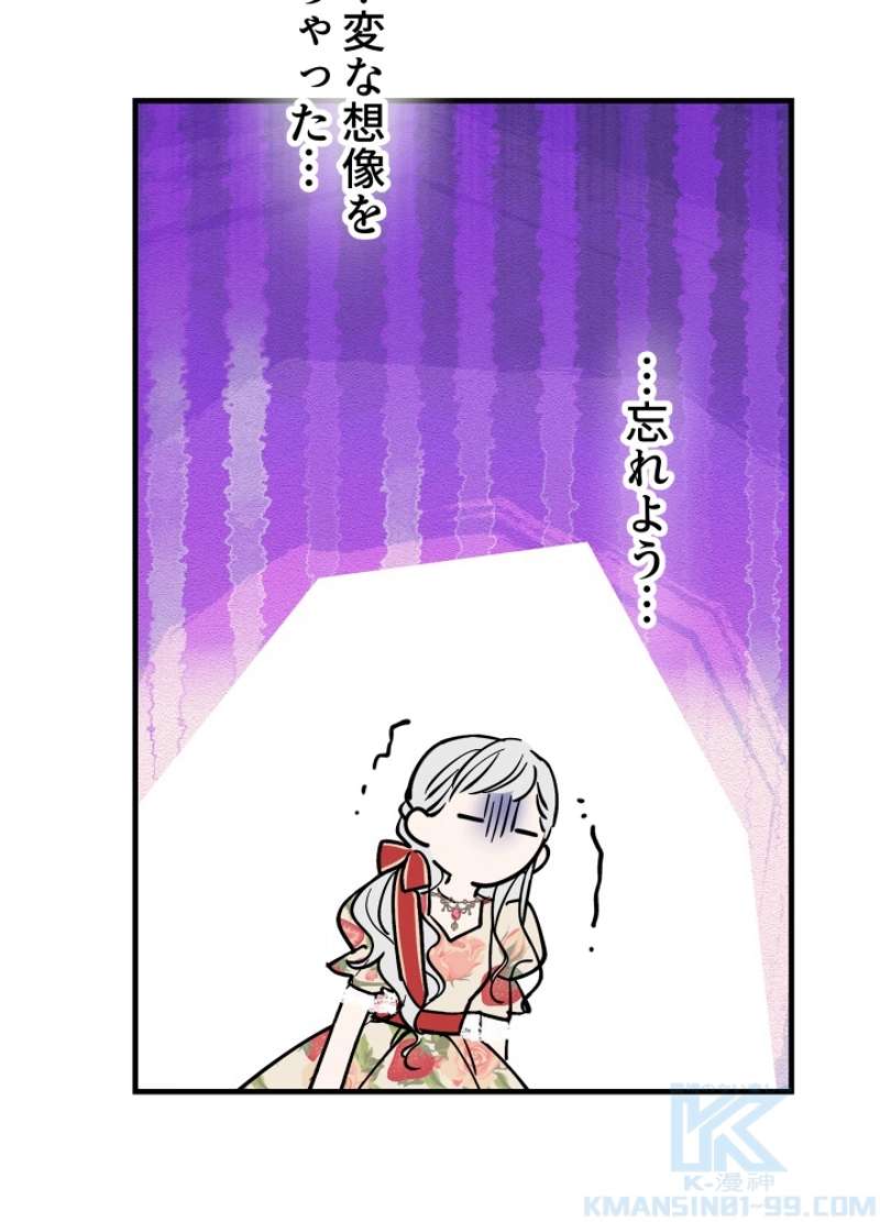 P64