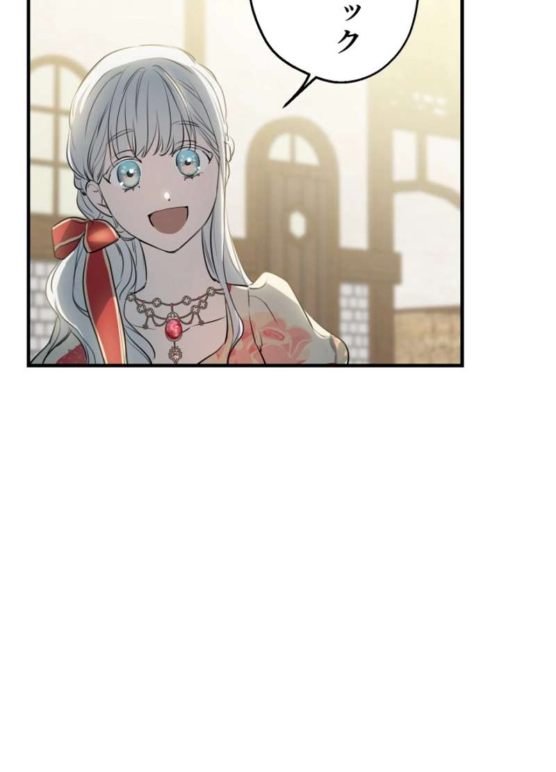 P69