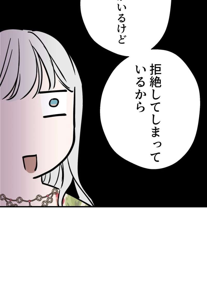 P72