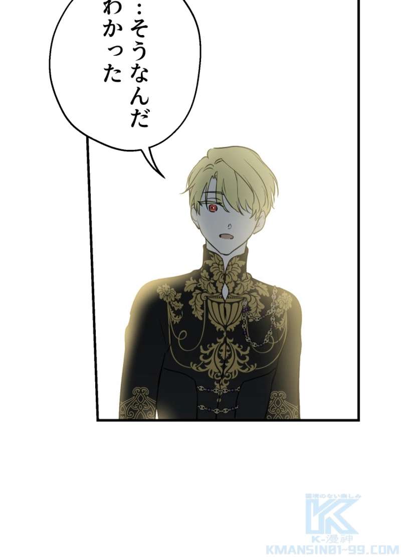 P82