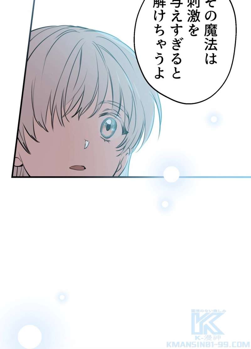 P43
