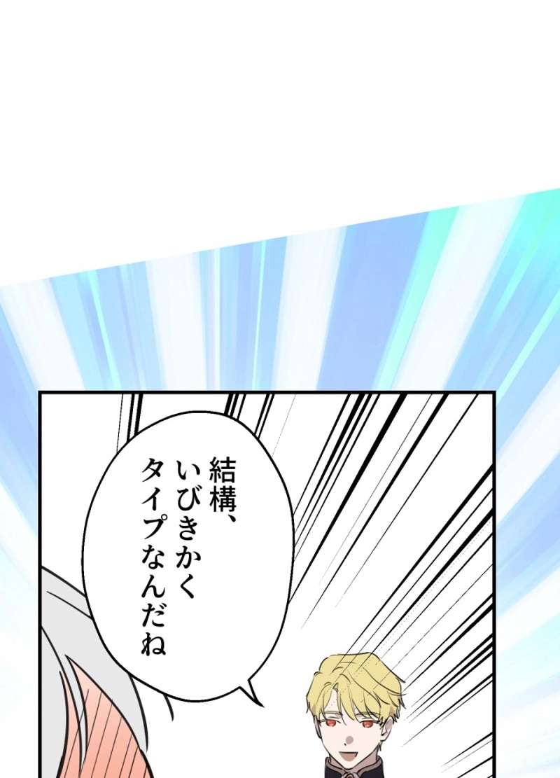 P51
