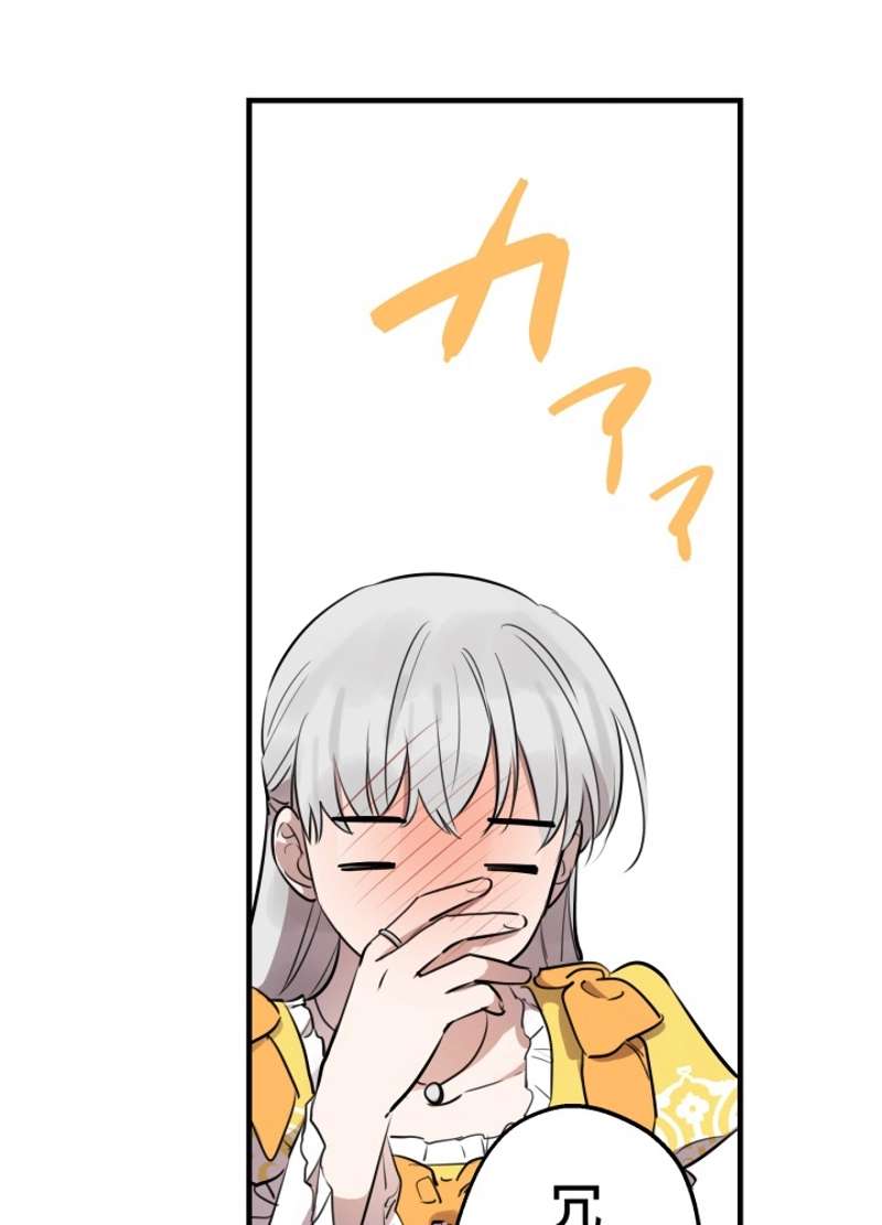 P53