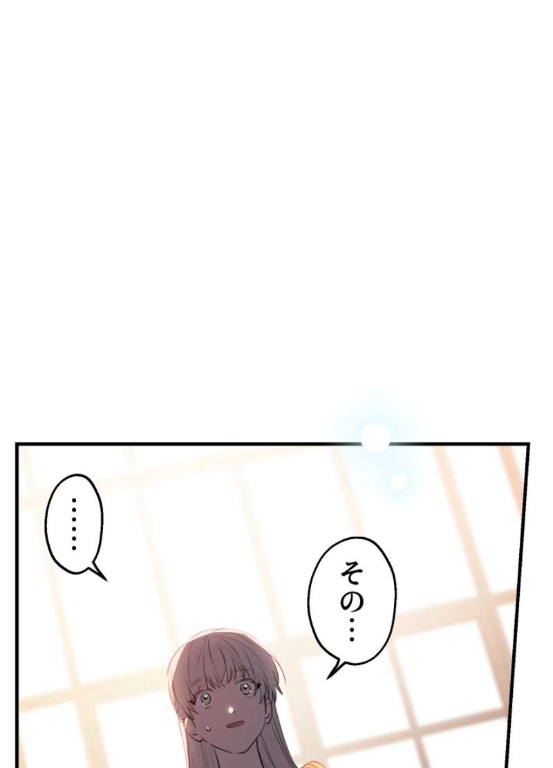 P63