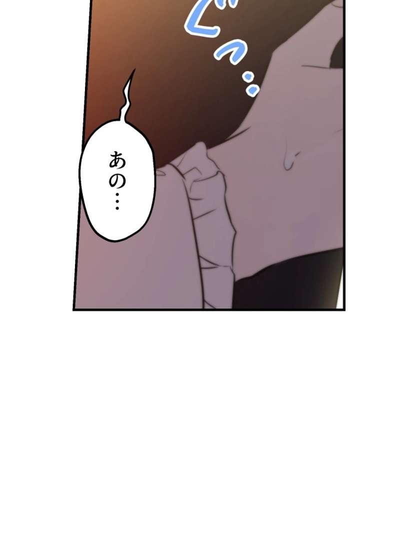 P65