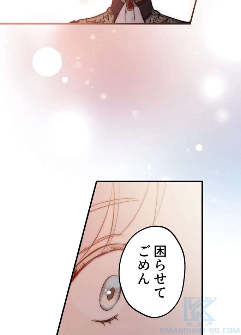 P67